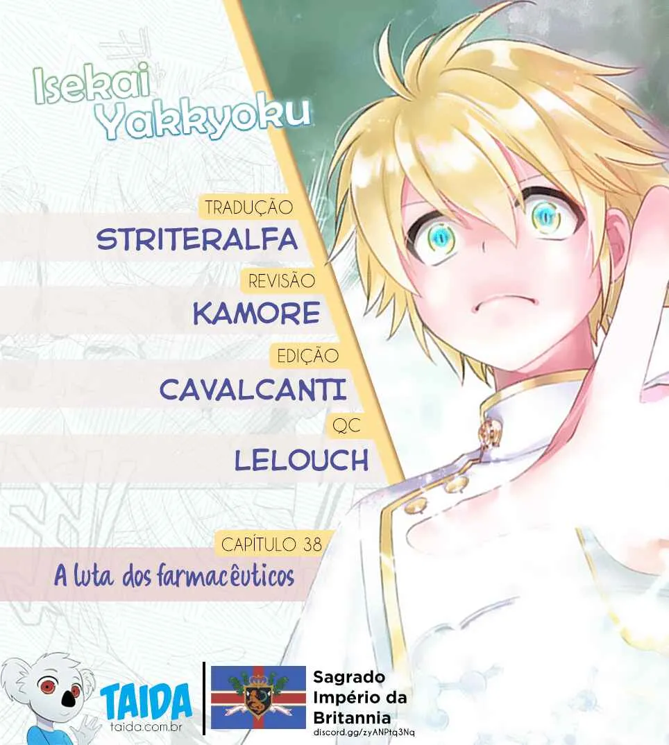 Parallel World Pharmacy Capítulo 38 Online - página 1