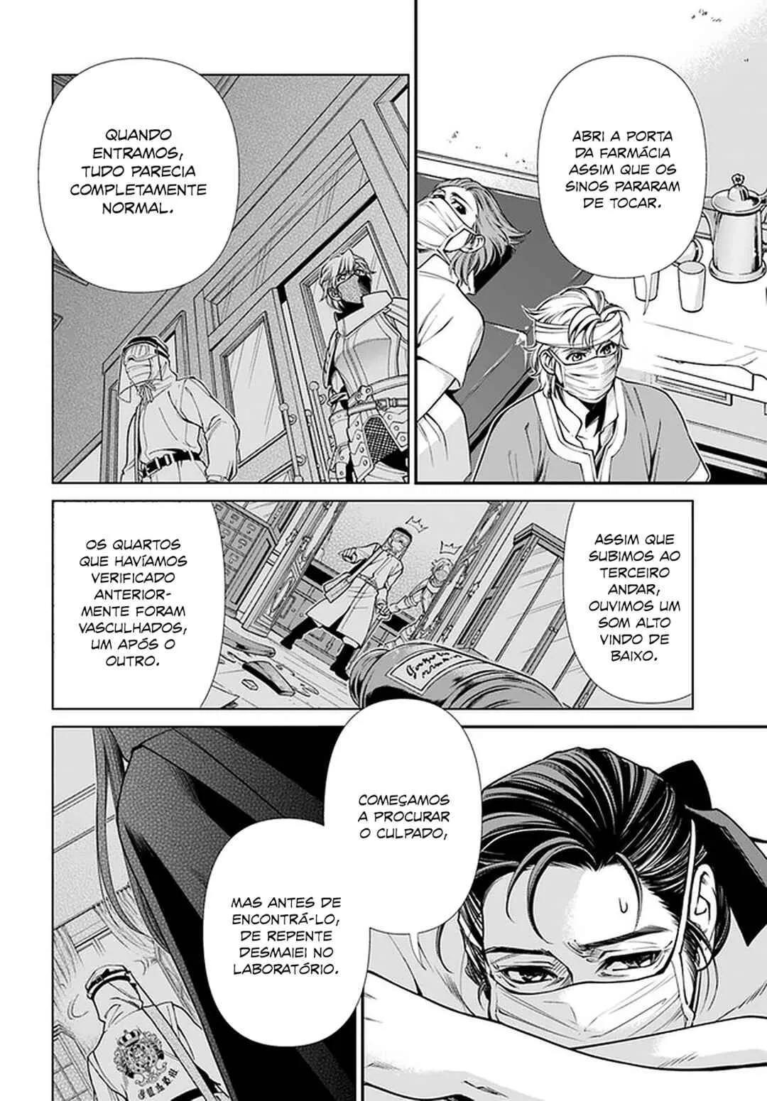 Parallel World Pharmacy Capítulo 38 Online - página 7