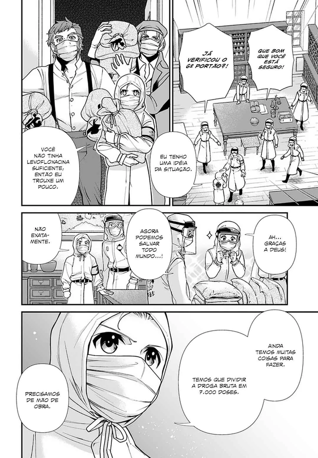 Parallel World Pharmacy Capítulo 38 Online - página 17