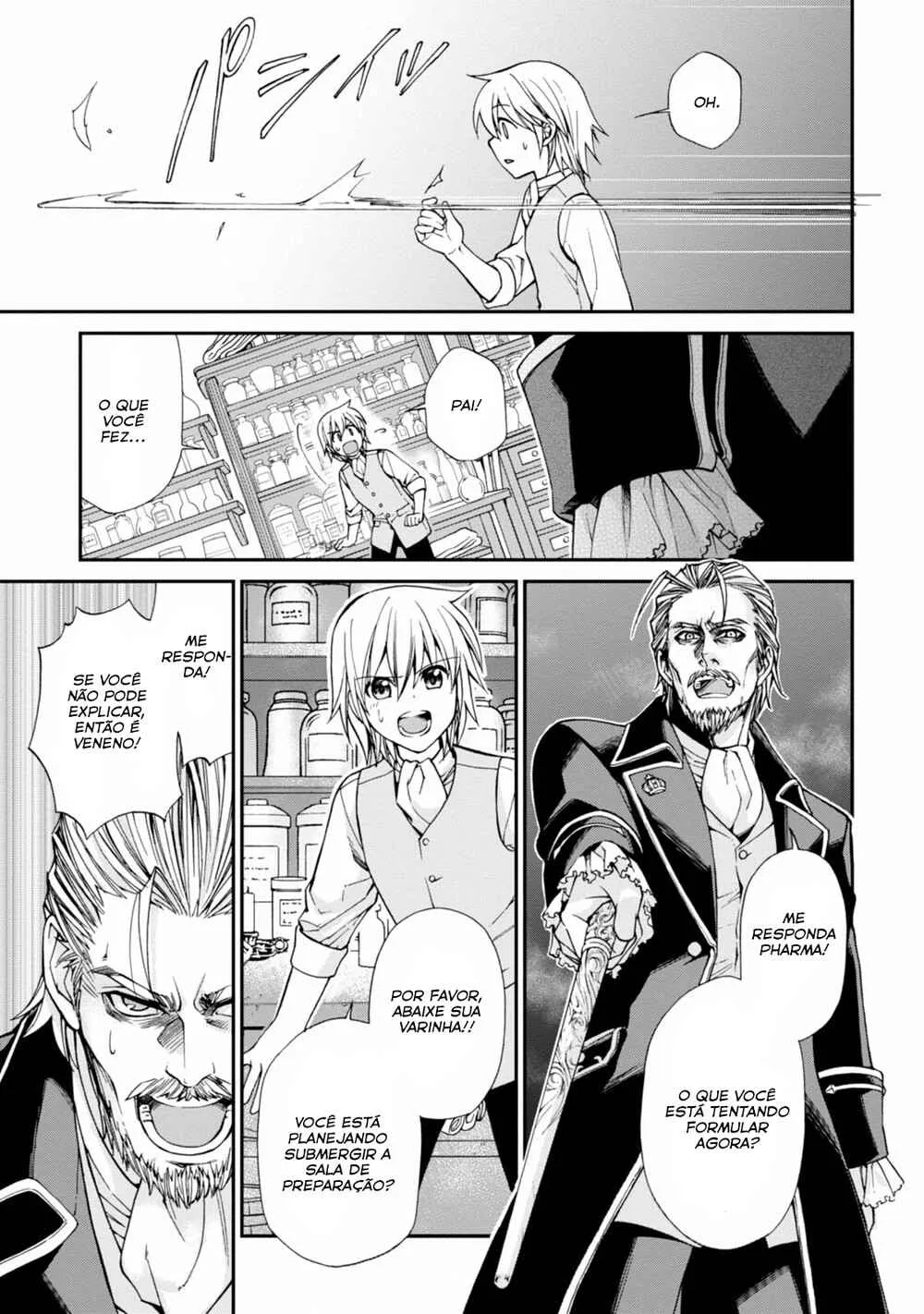 Parallel World Pharmacy Capítulo 4 Online - página 45