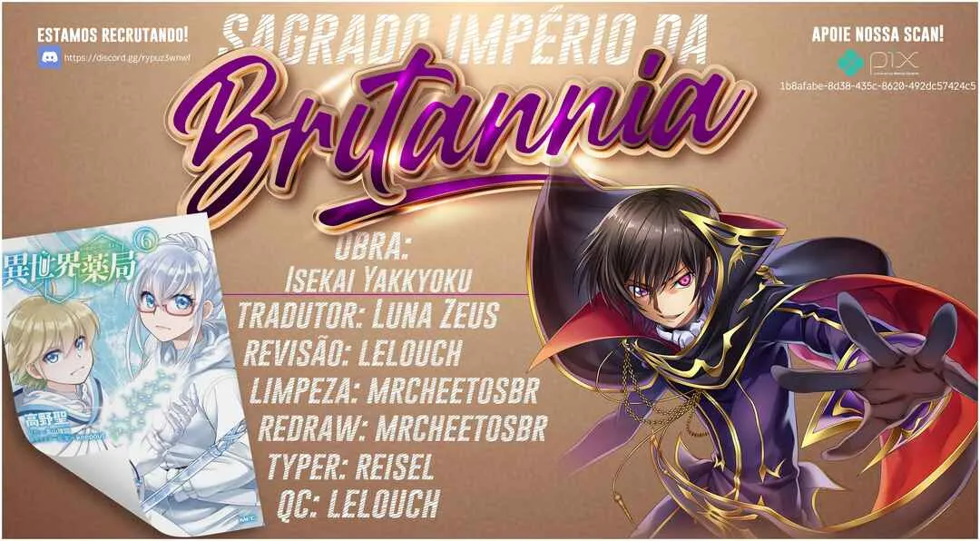 Parallel World Pharmacy Capítulo 43 Online - página 1