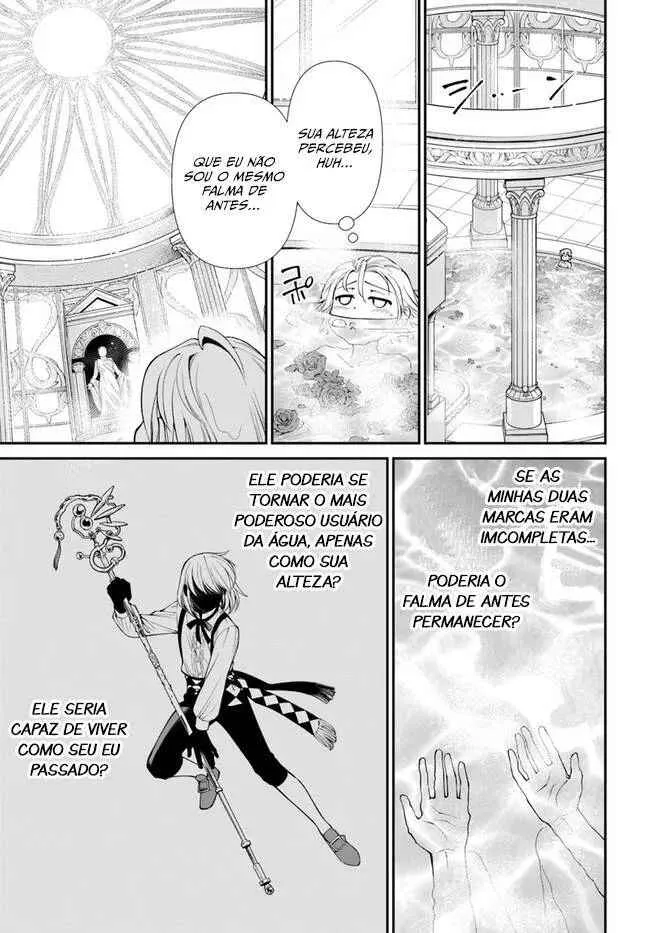 Parallel World Pharmacy Capítulo 43 Online - página 15