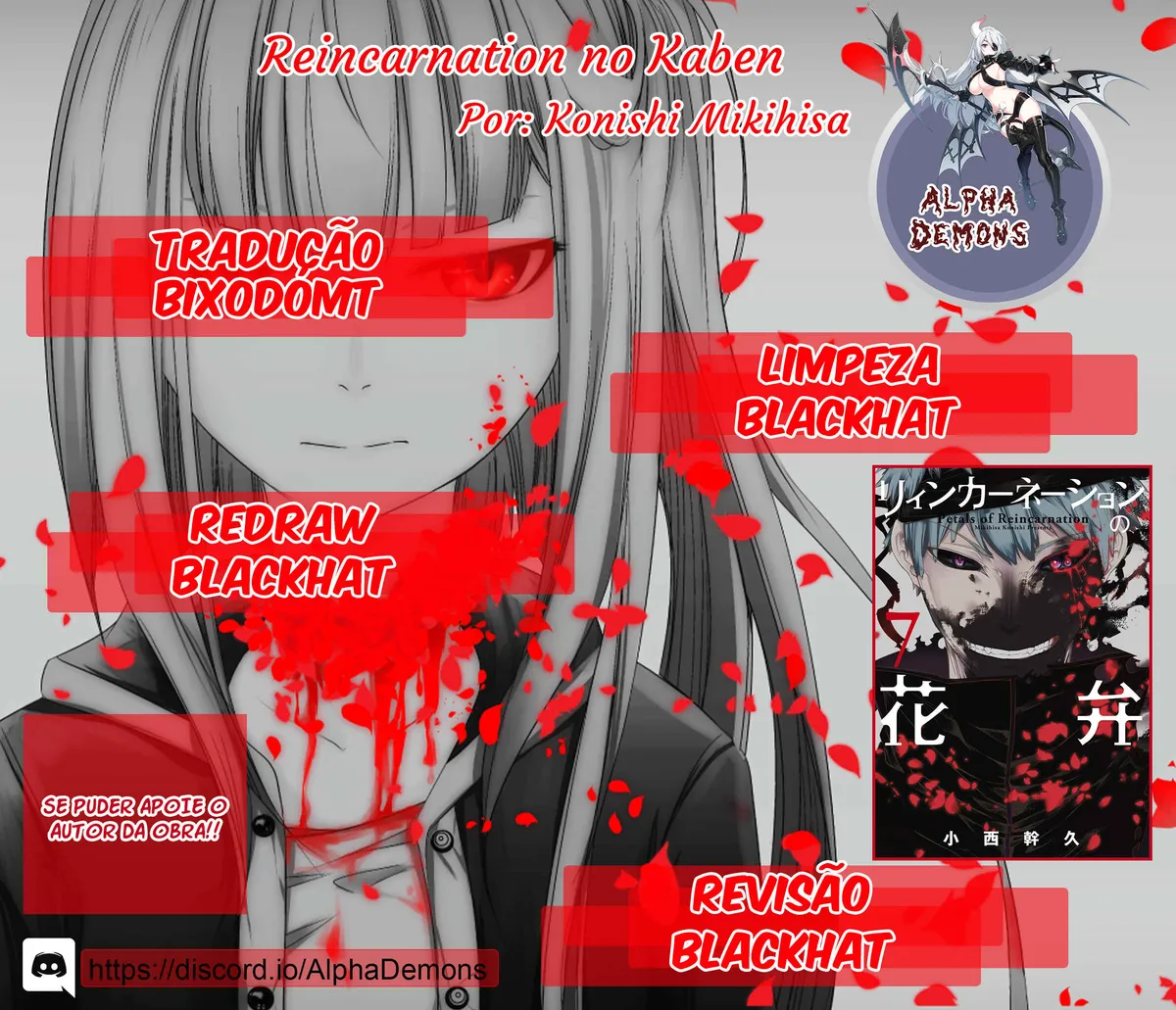 Petals of Reincarnation Capítulo 31 Online - página 1
