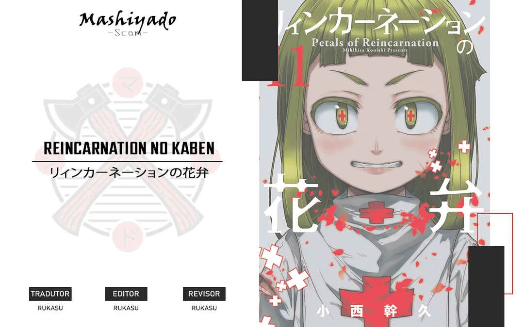 Petals of Reincarnation Capítulo 54 Online - página 1