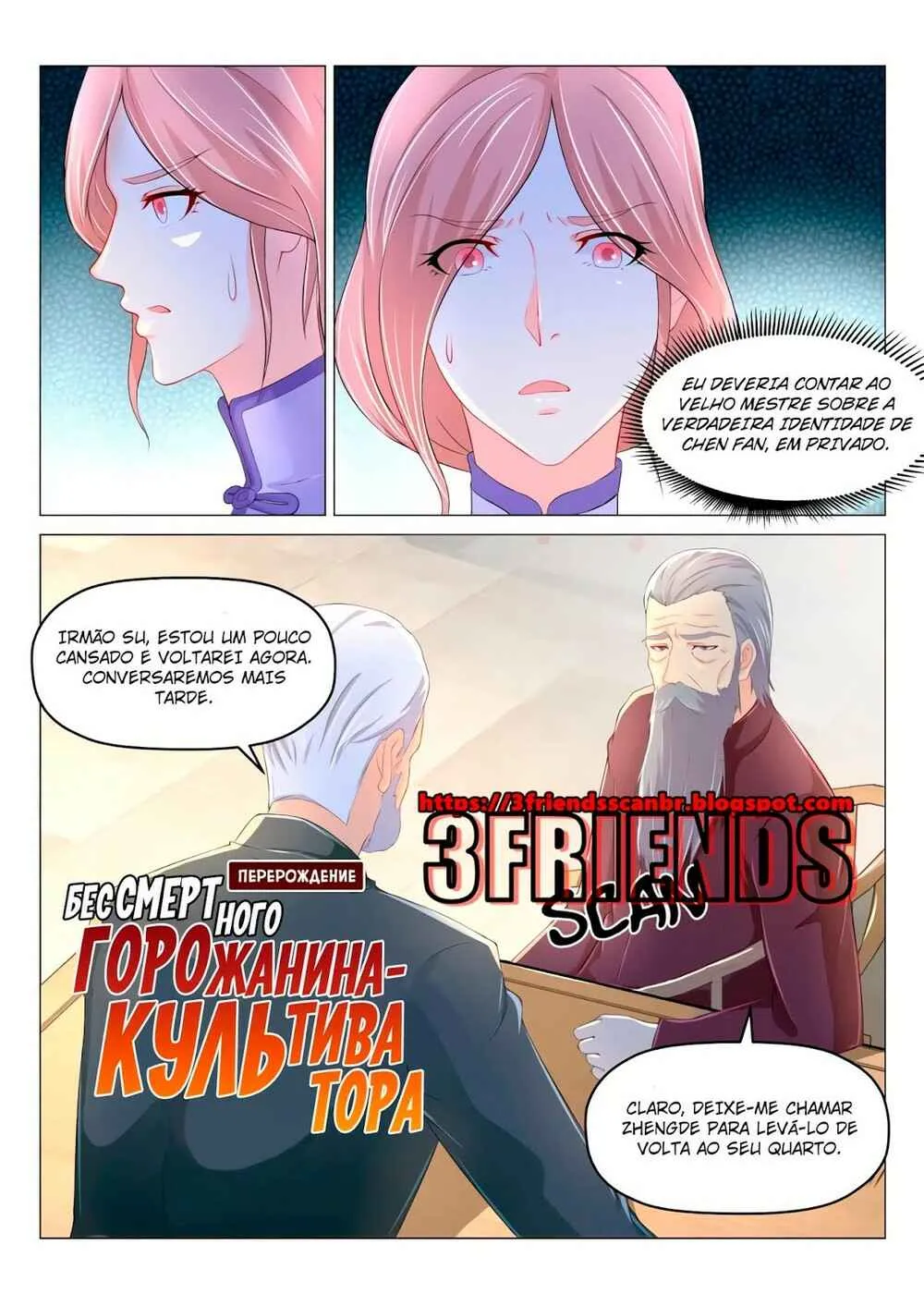 Rebirth of the Urban Immortal Cultivator Capítulo 188 Online - página 13