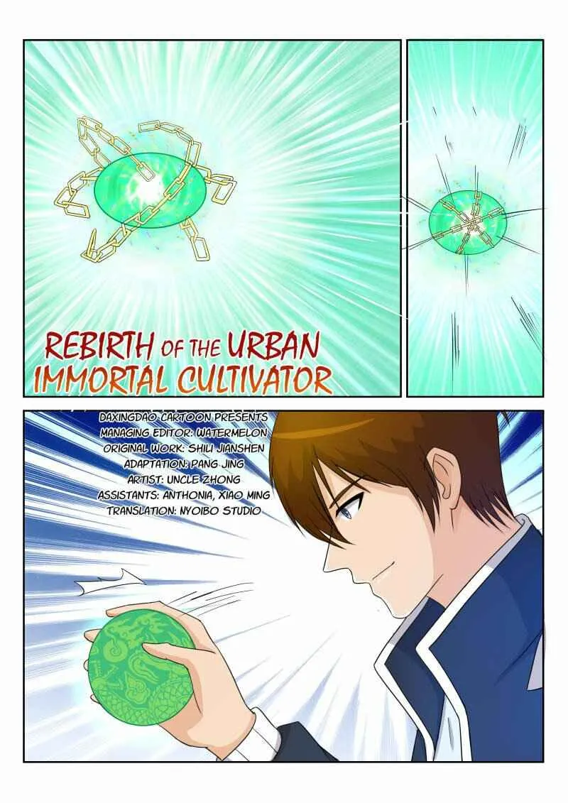 Rebirth of the Urban Immortal Cultivator Capítulo 28 Online - página 12