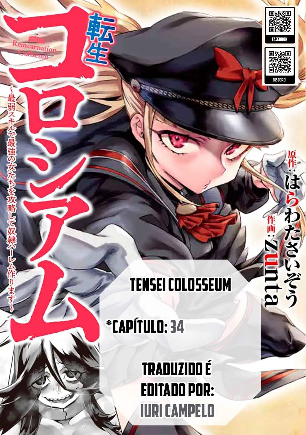 Reincarnation Coliseum: The Weakest Skill Conquers the Strongest Women and Creates a Harem Capítulo 34 Online - página 1