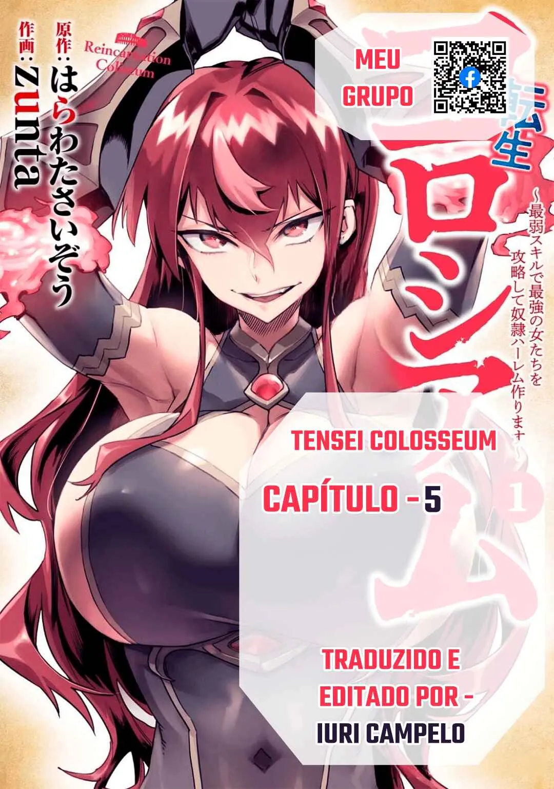 Reincarnation Coliseum: The Weakest Skill Conquers the Strongest Women and Creates a Harem Capítulo 5 Online - página 1