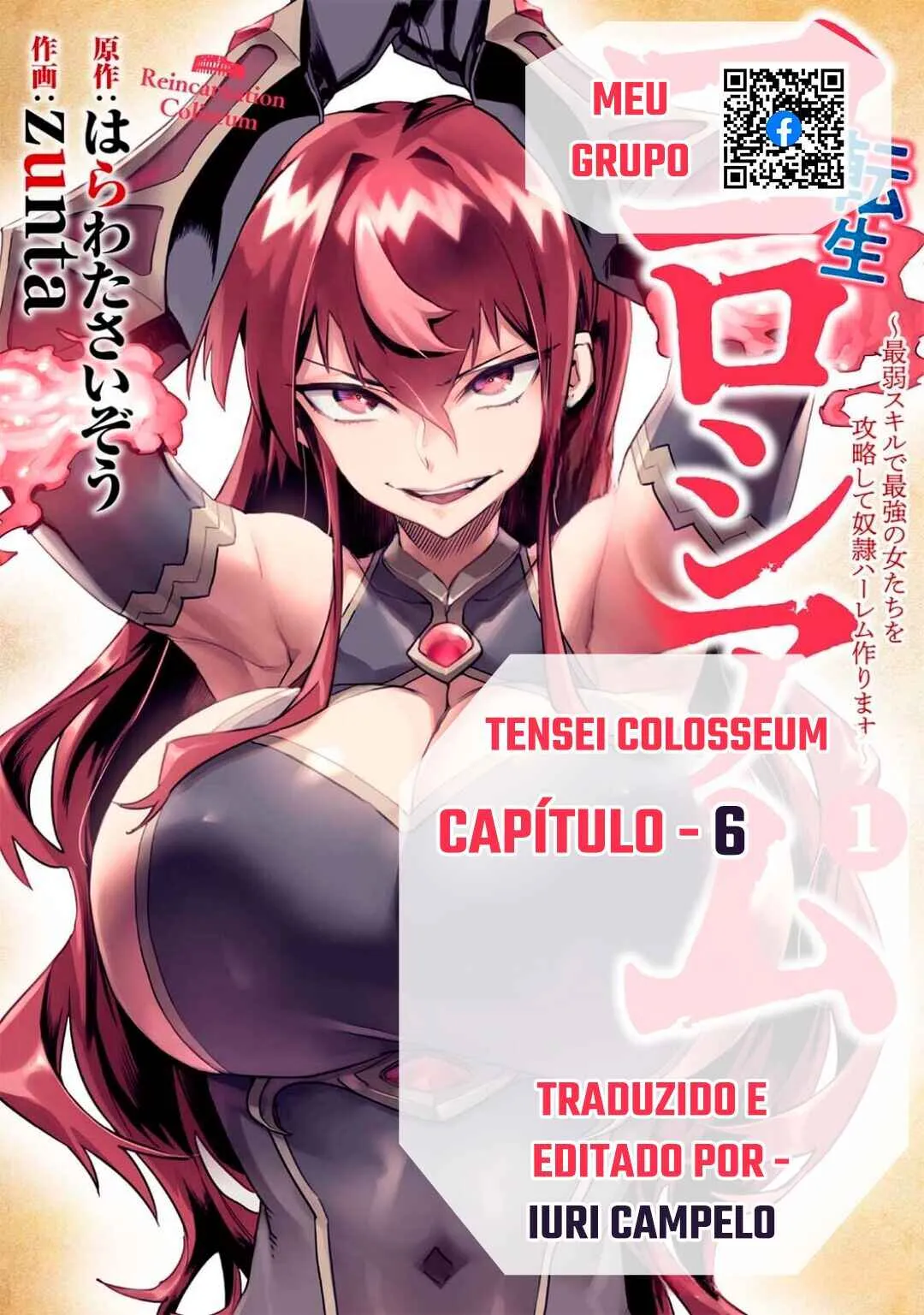 Reincarnation Coliseum: The Weakest Skill Conquers the Strongest Women and Creates a Harem Capítulo 6 Online - página 1