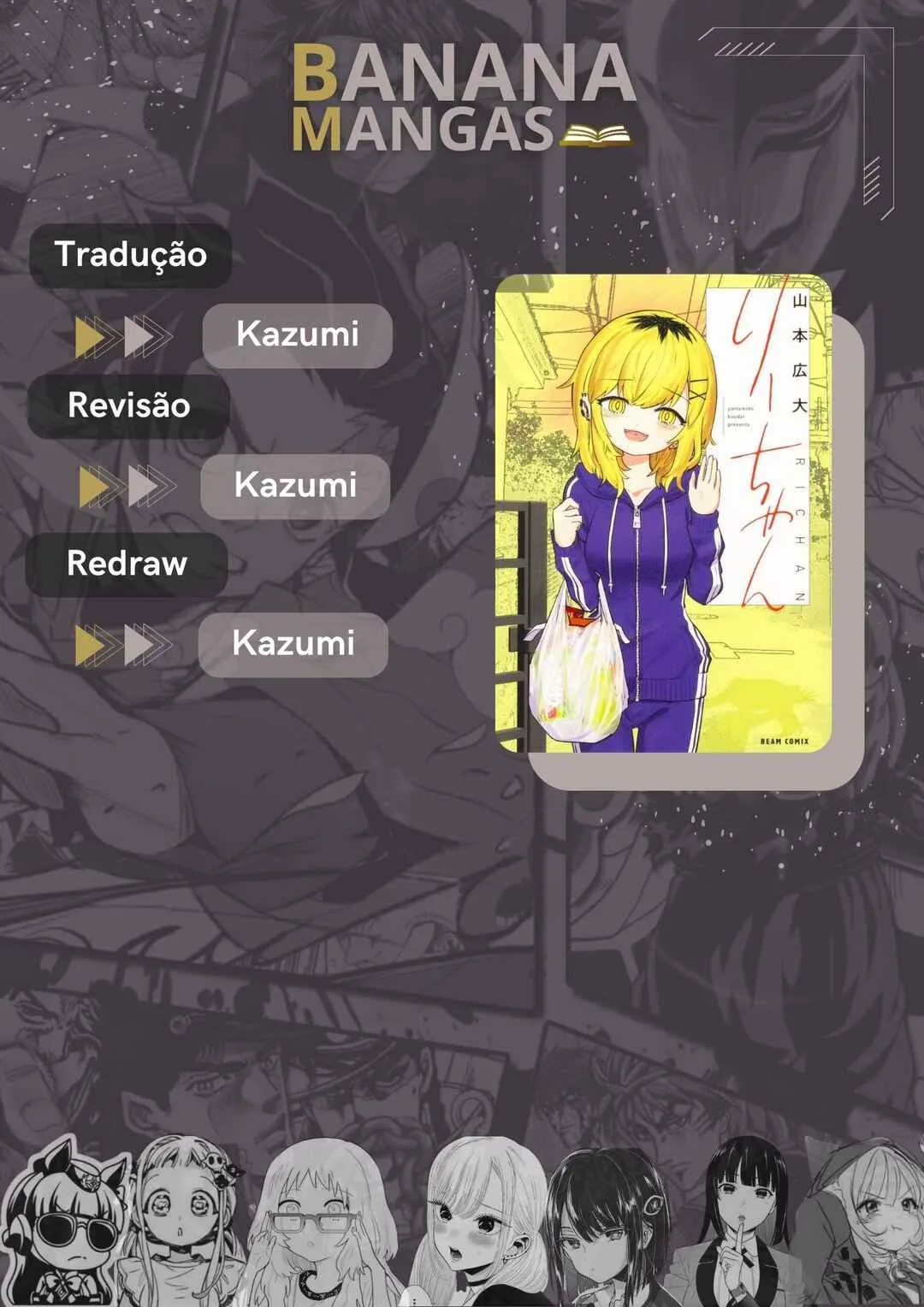 Ri-chan Capítulo 87 Online - página 1