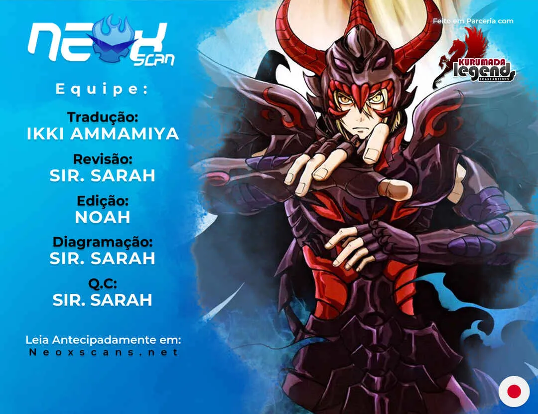 Saint Seiya: Another Story of Hades – Dark Wing Capítulo 14 Online - página 1