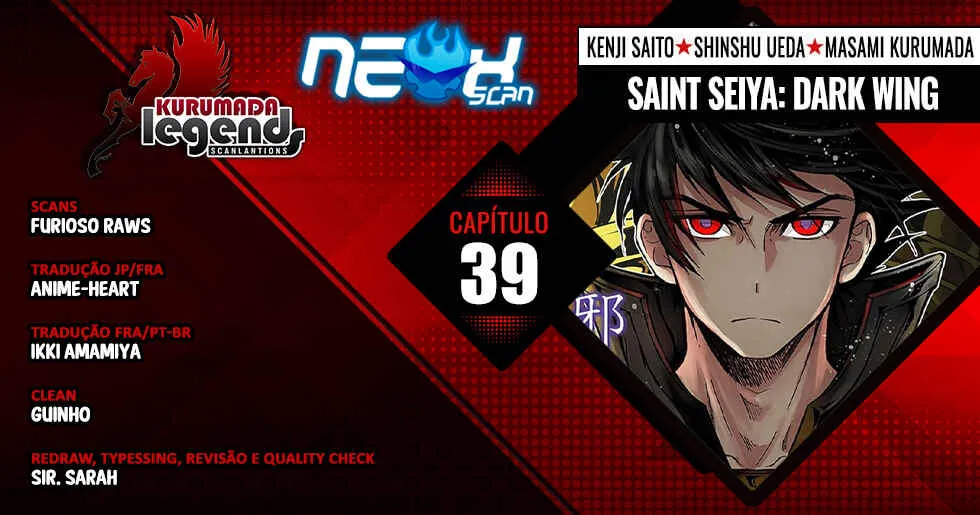Saint Seiya: Another Story of Hades – Dark Wing Capítulo 39 Online - página 1