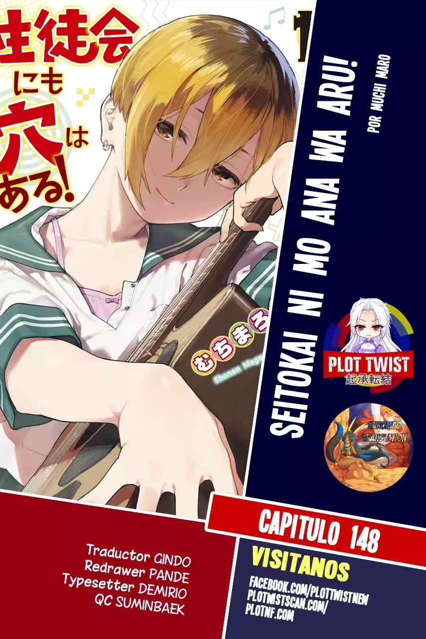 Seitokai ni mo Ana wa Aru! Capítulo 148 Online - página 1