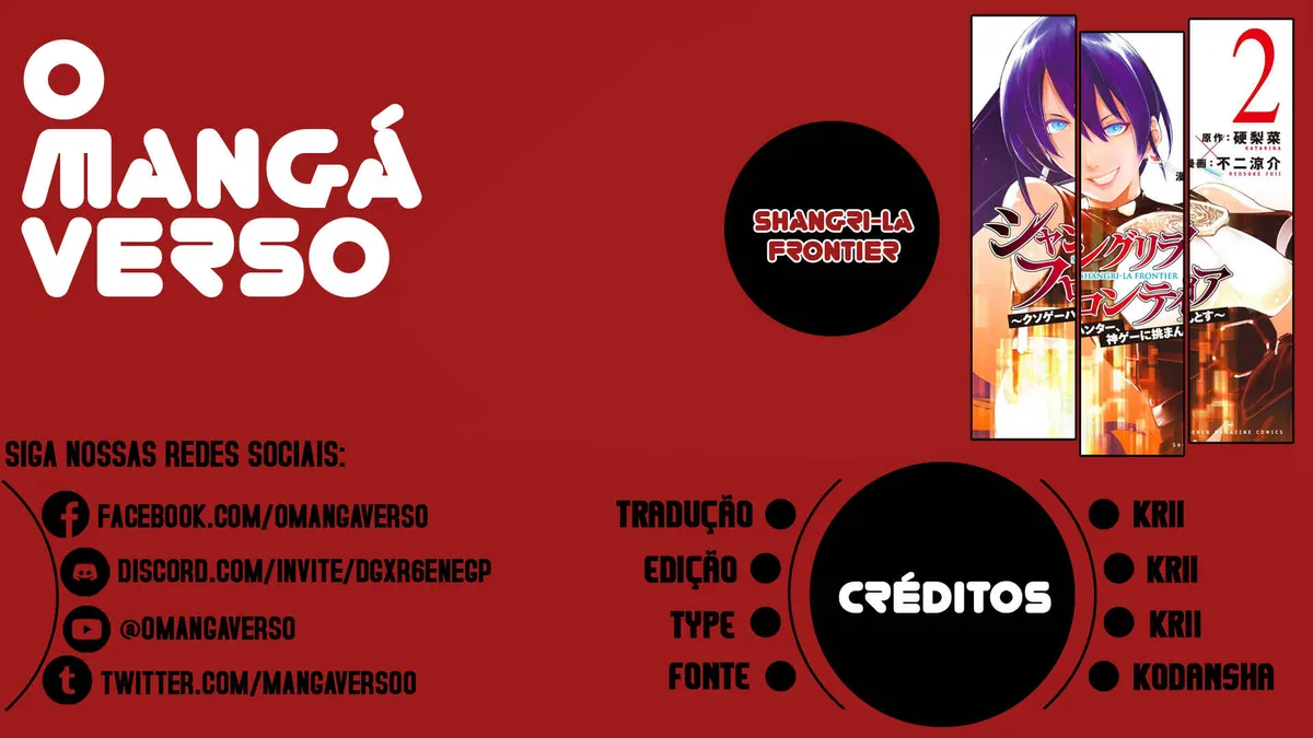 Shangri-La Frontier ~Kusoge Hunter, Kamige ni Idoman to su~ Capítulo 12 Online - página 1