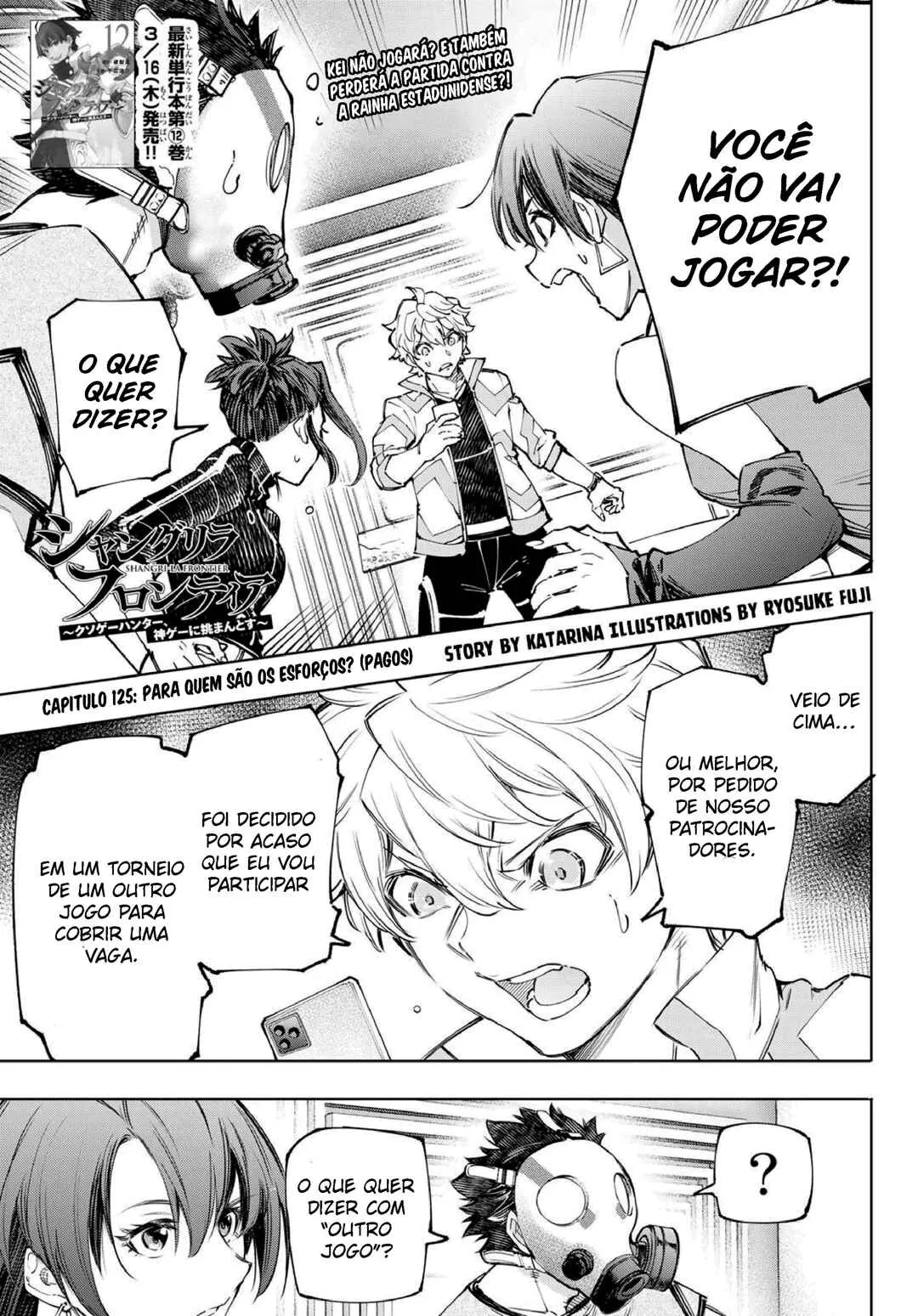 Shangri-La Frontier ~Kusoge Hunter, Kamige ni Idoman to su~ Capítulo 125 Online - página 1