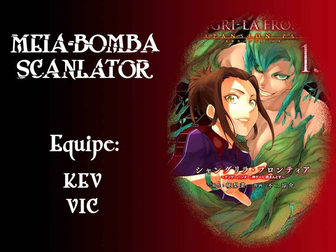Shangri-La Frontier ~Kusoge Hunter, Kamige ni Idoman to su~ Capítulo 127 Online - página 1