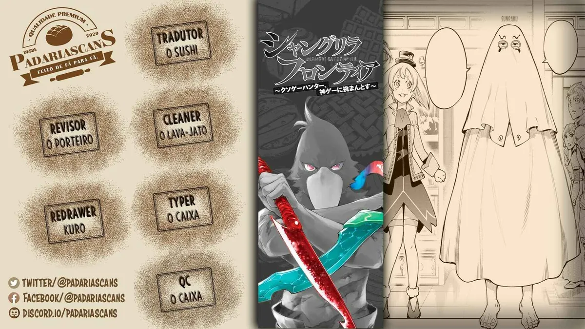 Shangri-La Frontier ~Kusoge Hunter, Kamige ni Idoman to su~ Capítulo 17 Online - página 1