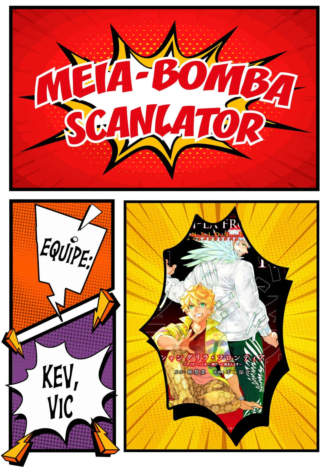 Shangri-La Frontier ~Kusoge Hunter, Kamige ni Idoman to su~ Capítulo 179 Online - página 1