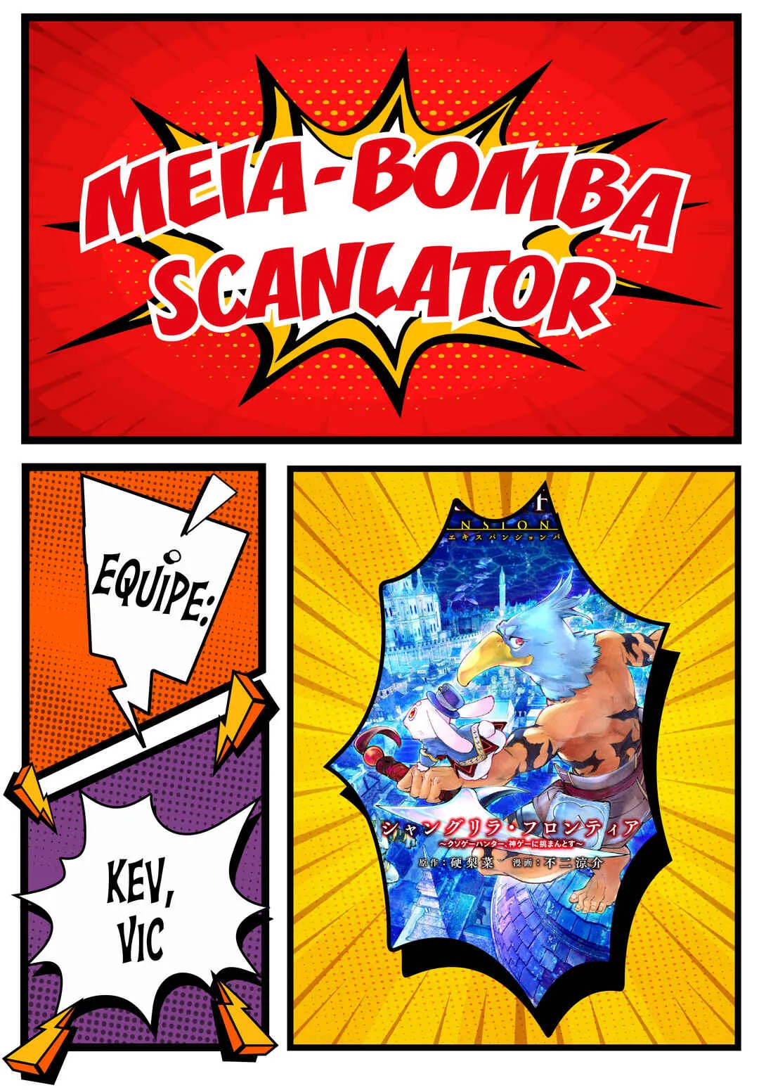 Shangri-La Frontier ~Kusoge Hunter, Kamige ni Idoman to su~ Capítulo 183 Online - página 1
