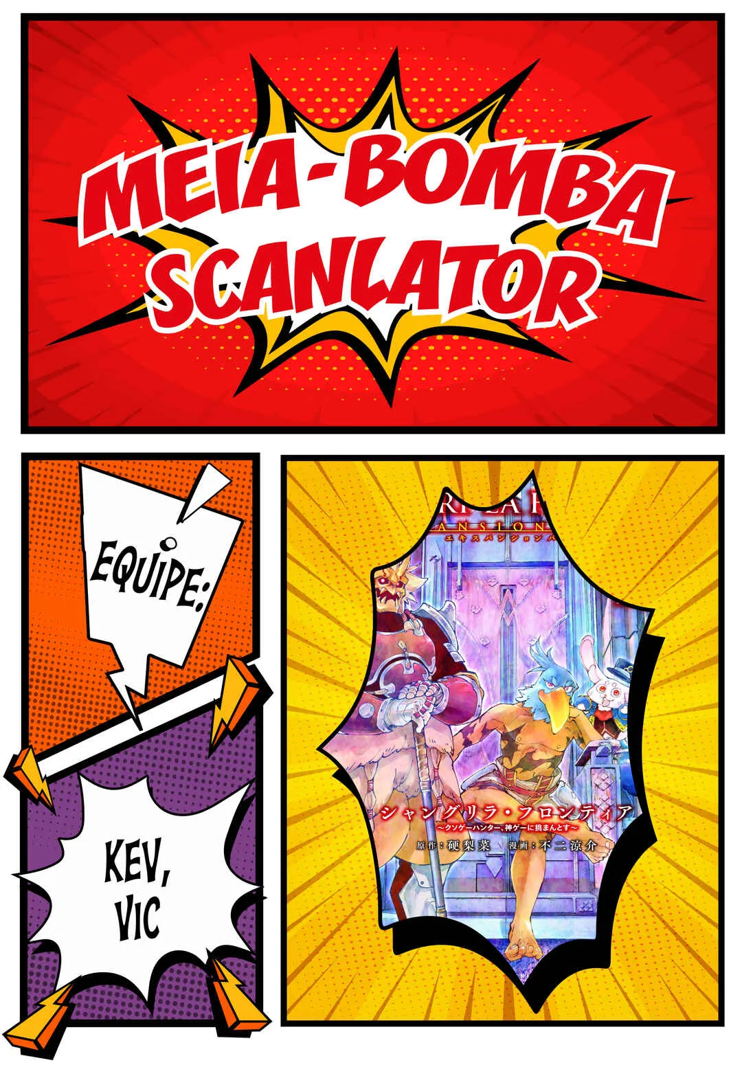 Shangri-La Frontier ~Kusoge Hunter, Kamige ni Idoman to su~ Capítulo 198 Online - página 1