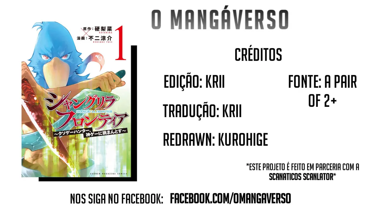 Shangri-La Frontier ~Kusoge Hunter, Kamige ni Idoman to su~ Capítulo 2 Online - página 1