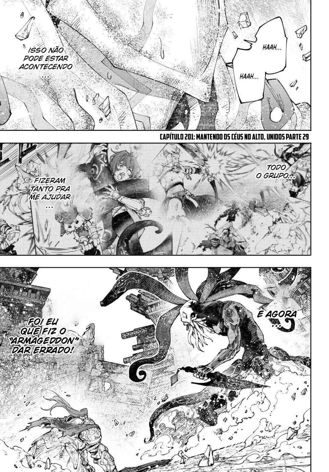 Shangri-La Frontier ~Kusoge Hunter, Kamige ni Idoman to su~ Capítulo 201 Online - página 1