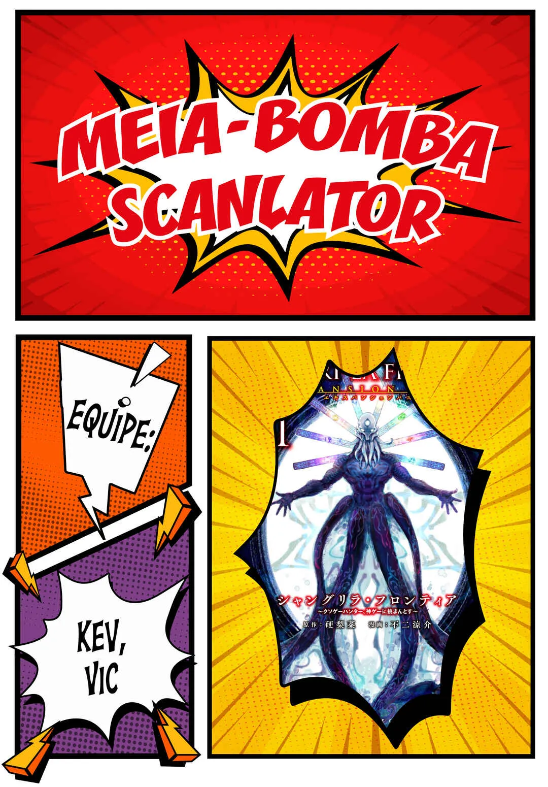 Shangri-La Frontier ~Kusoge Hunter, Kamige ni Idoman to su~ Capítulo 211 Online - página 1