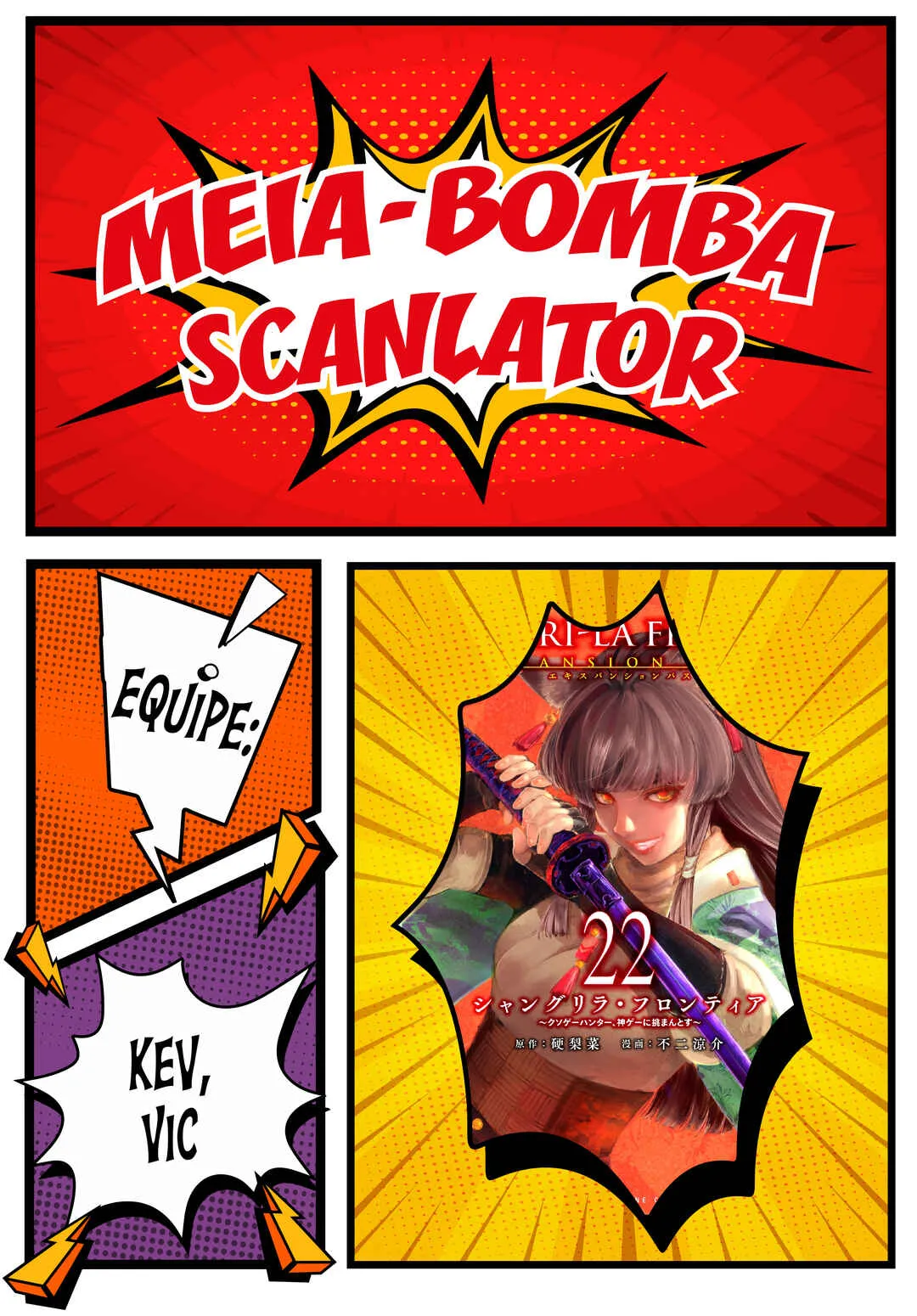 Shangri-La Frontier ~Kusoge Hunter, Kamige ni Idoman to su~ Capítulo 216 Online - página 1