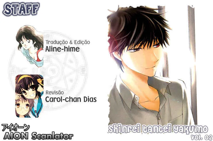 Shinrei Tantei Yakumo – Akai Hitomi wa Shitteiru Capítulo 9 Online - página 1