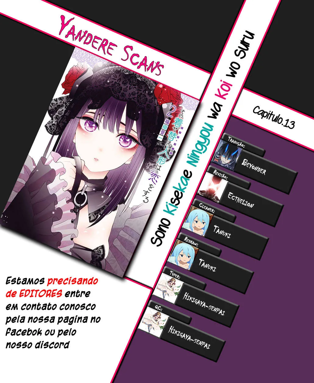 Sono Bisque Doll wa Koi wo Suru Capítulo 13 Online - página 1