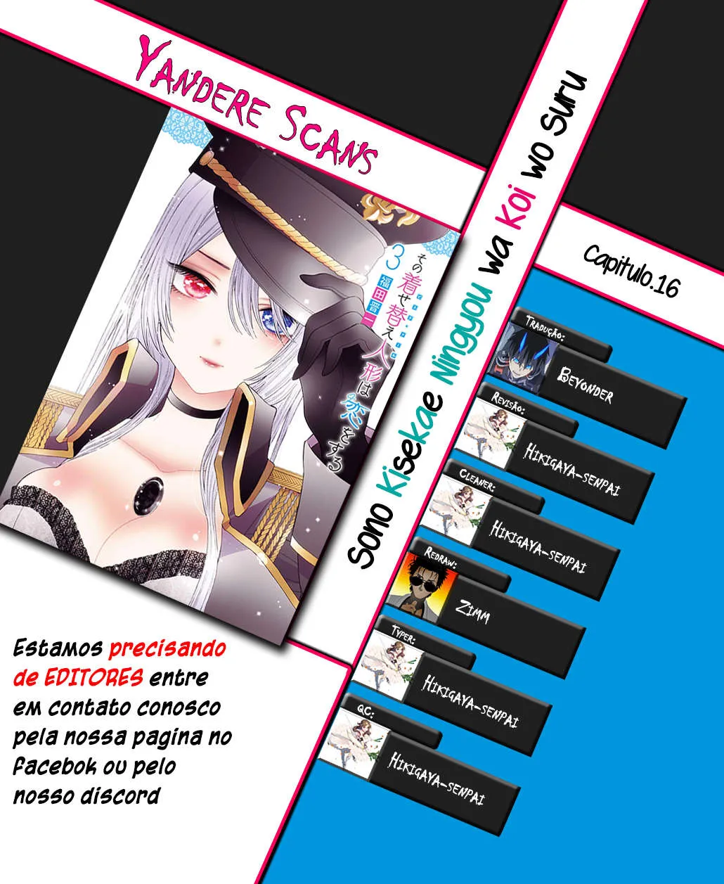 Sono Bisque Doll wa Koi wo Suru Capítulo 16 Online - página 1