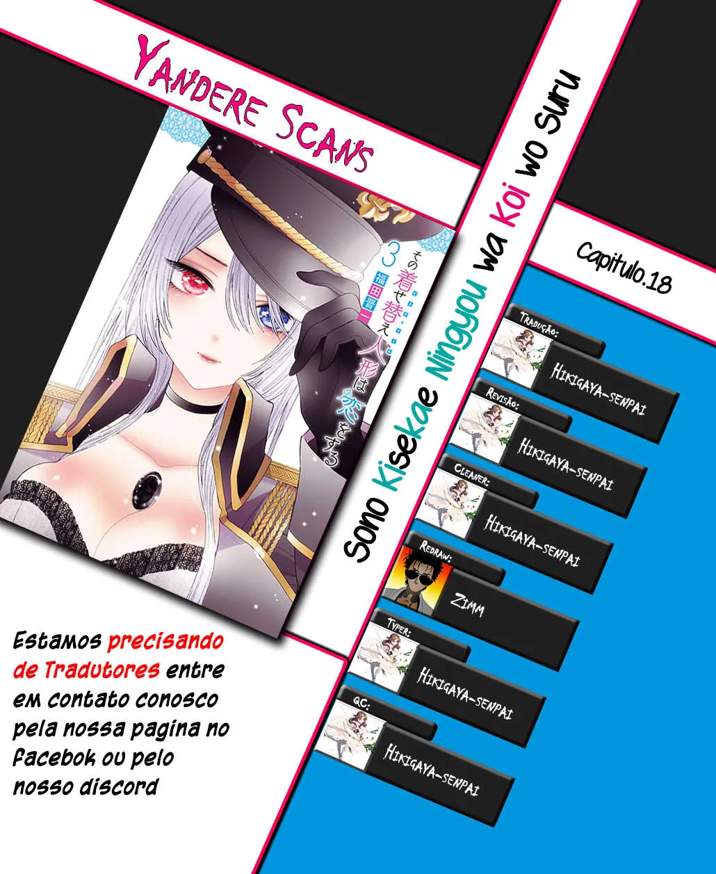 Sono Bisque Doll wa Koi wo Suru Capítulo 18 Online - página 1