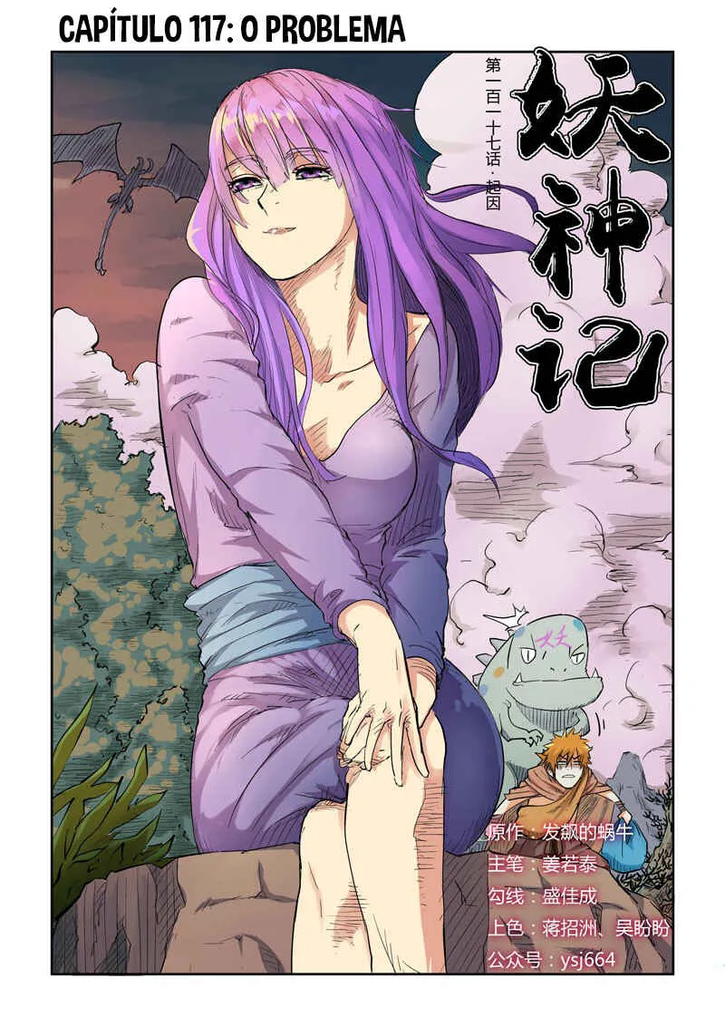Tales of Demons and Gods Capítulo 117 Online - página 1
