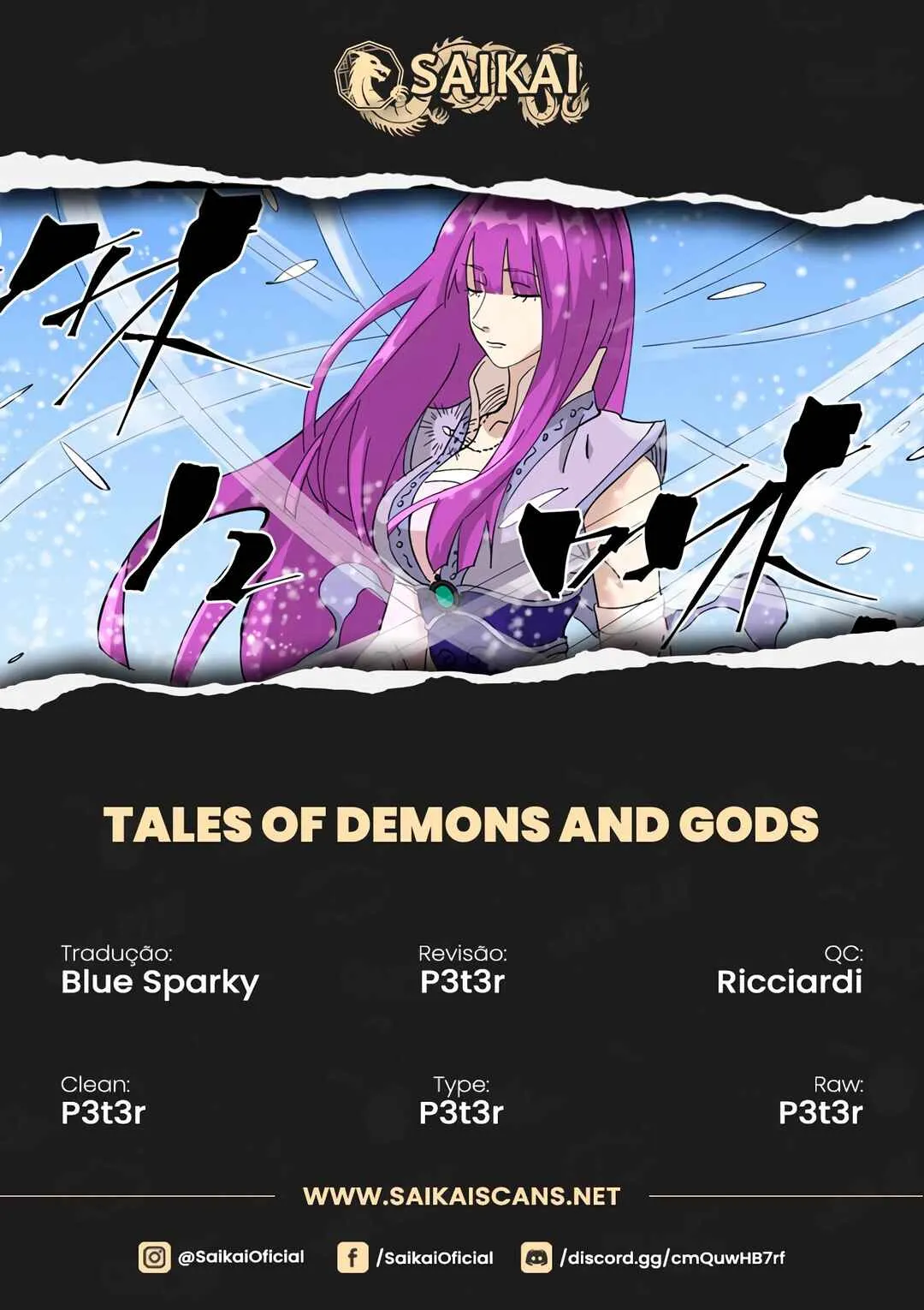 Tales of Demons and Gods Capítulo 462 Online - página 1
