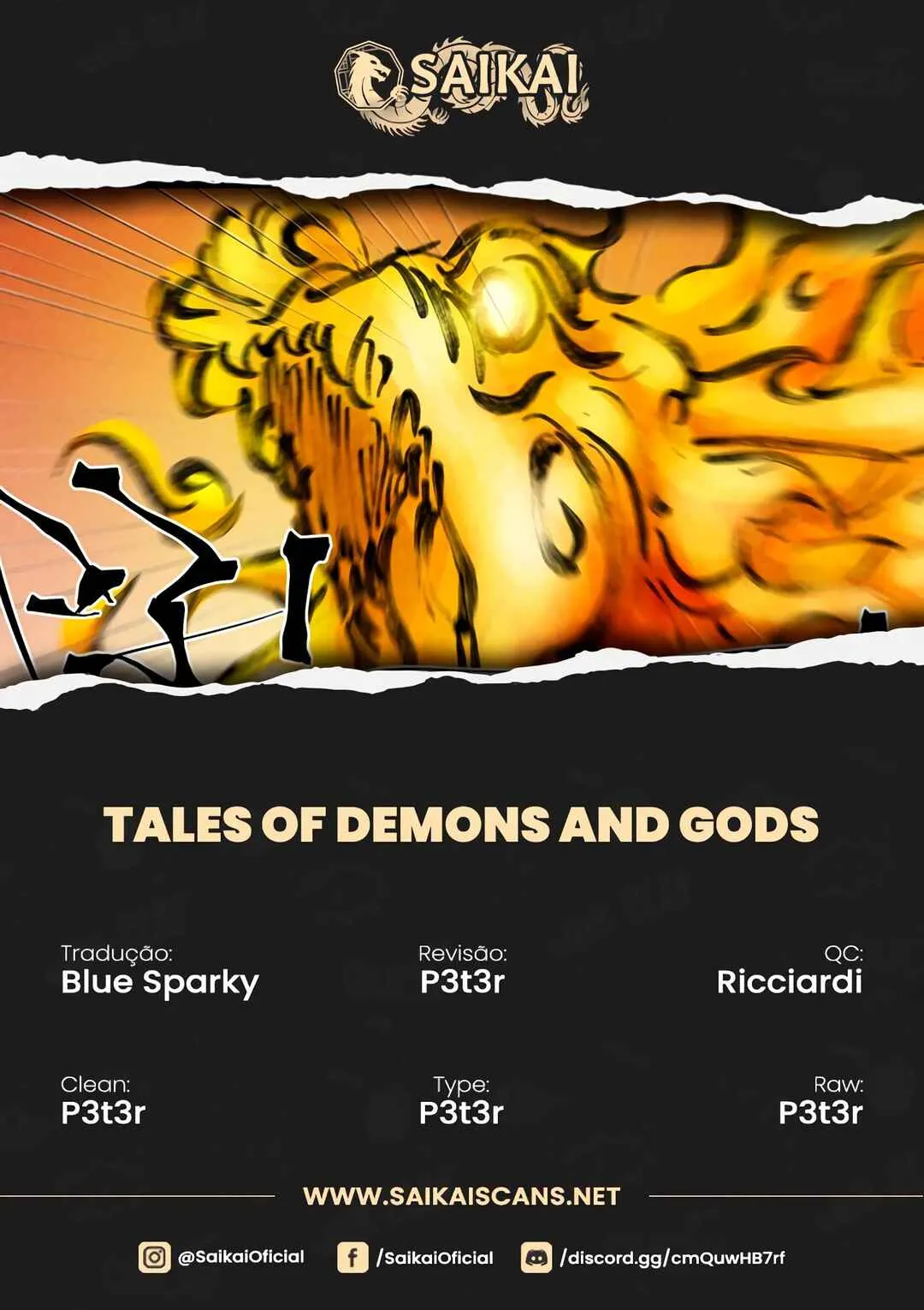 Tales of Demons and Gods Capítulo 464 Online - página 1