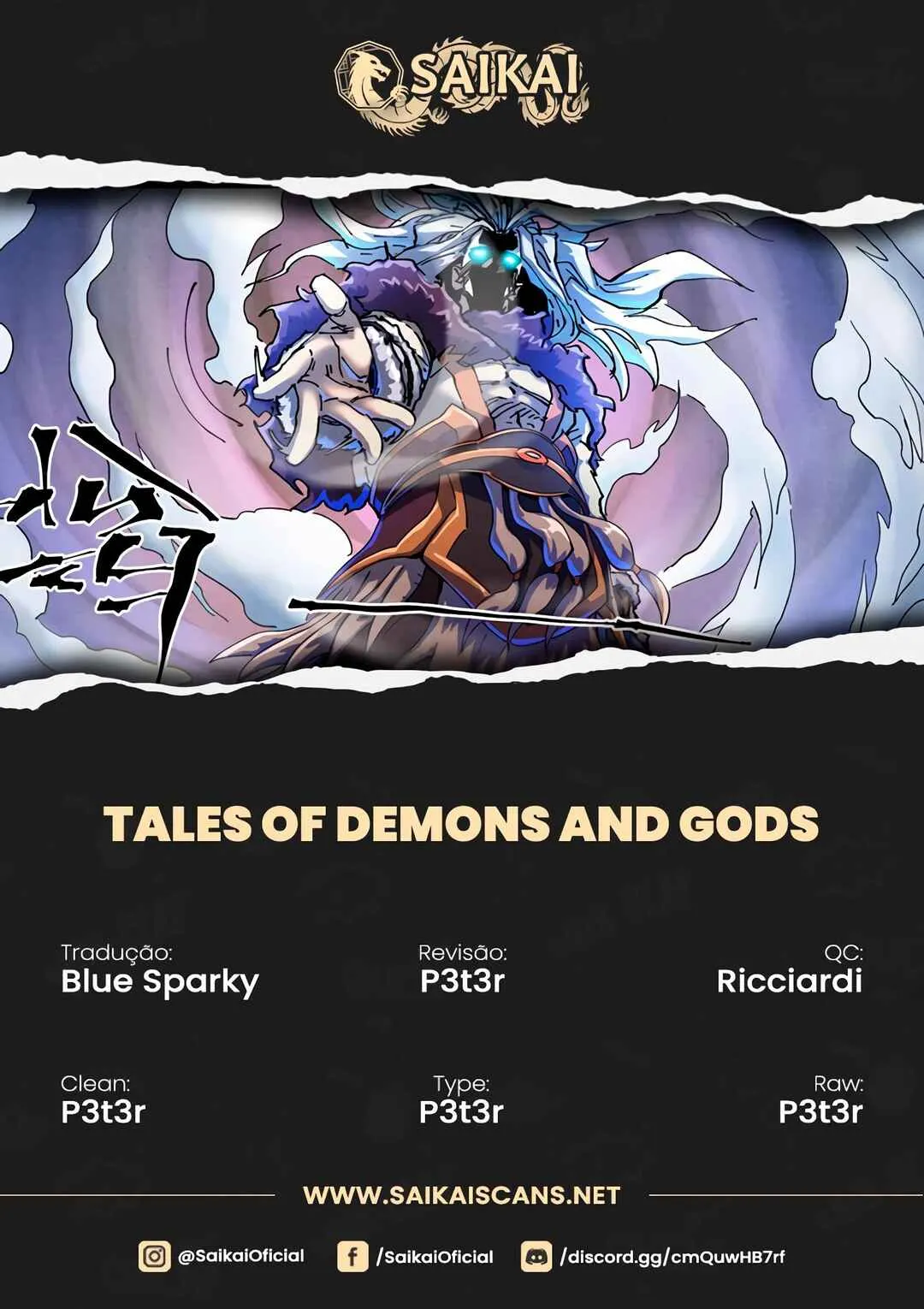 Tales of Demons and Gods Capítulo 466 Online - página 1