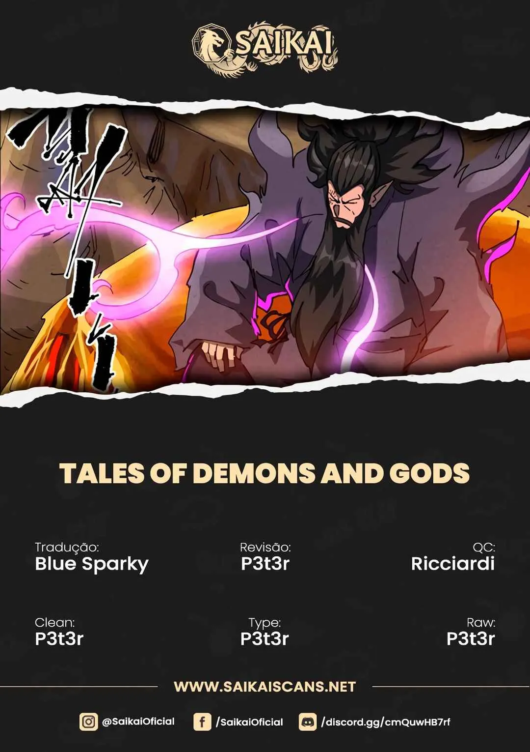 Tales of Demons and Gods Capítulo 477 Online - página 1