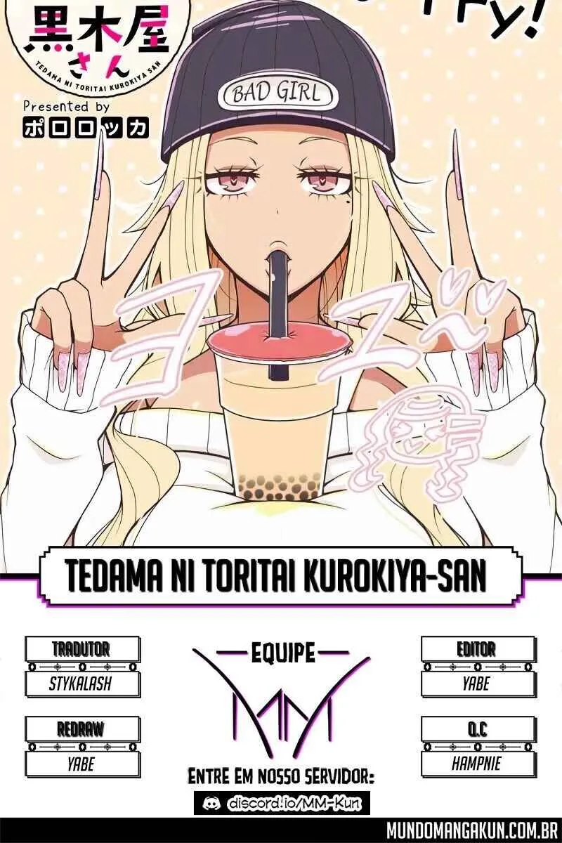Tedama ni Toritai Kurokiya-san Capítulo 1 Online - página 1