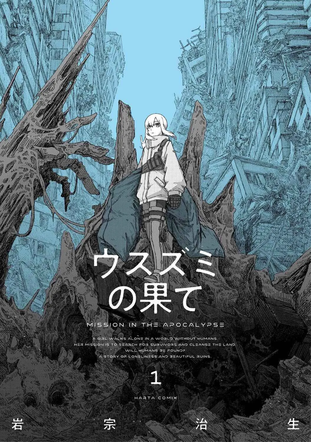 The Color of the End: Mission in the Apocalypse Capítulo 1 Online - página 1