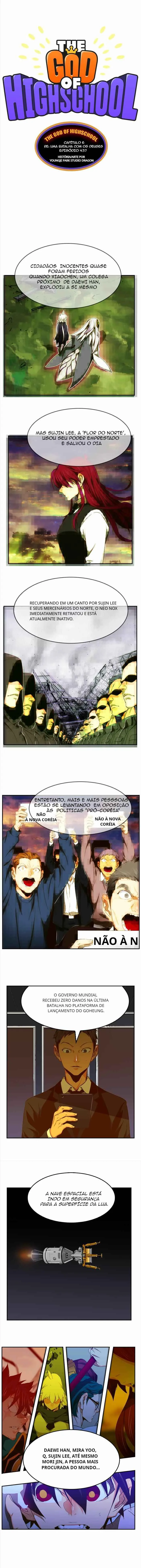 The God of High School Capítulo 437 Online - página 1
