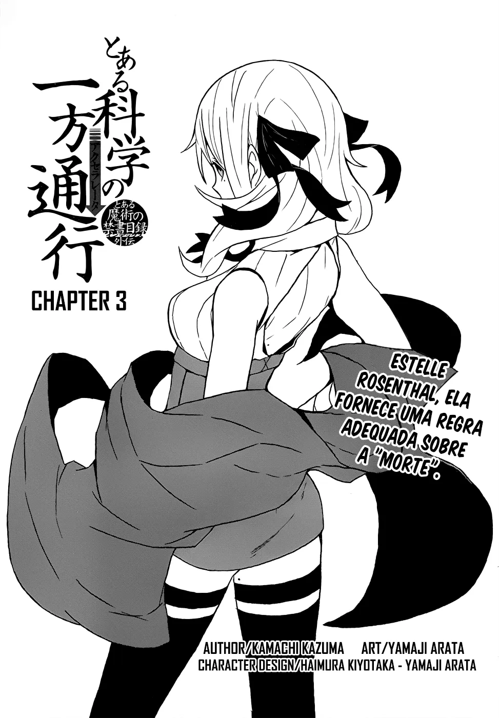 Toaru Majutsu no Index Gaiden: Toaru Kagaku no Accelerator Capítulo 3 Online - página 1