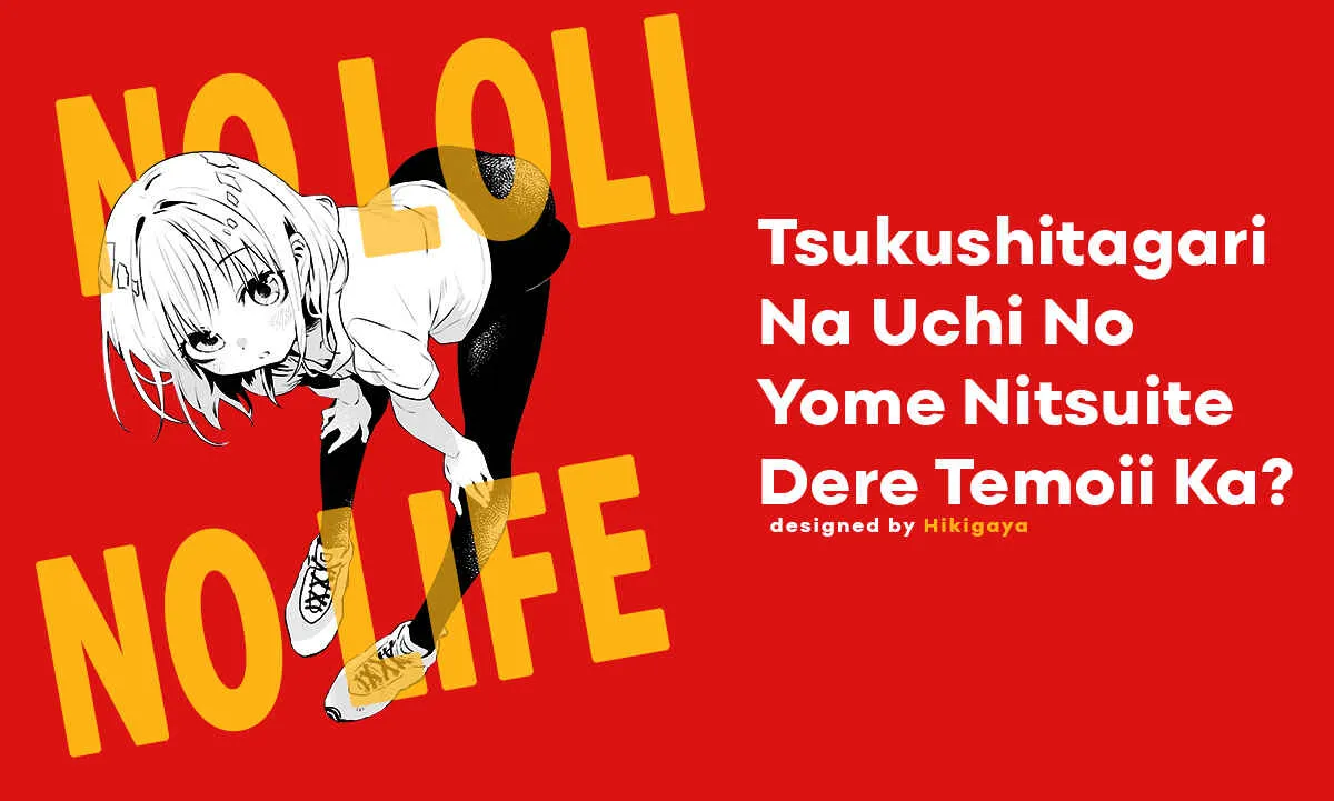 Tsukushitagari na Uchi no Yome ni Tsuite Derete mo Ii ka Capítulo 1 Online - página 1