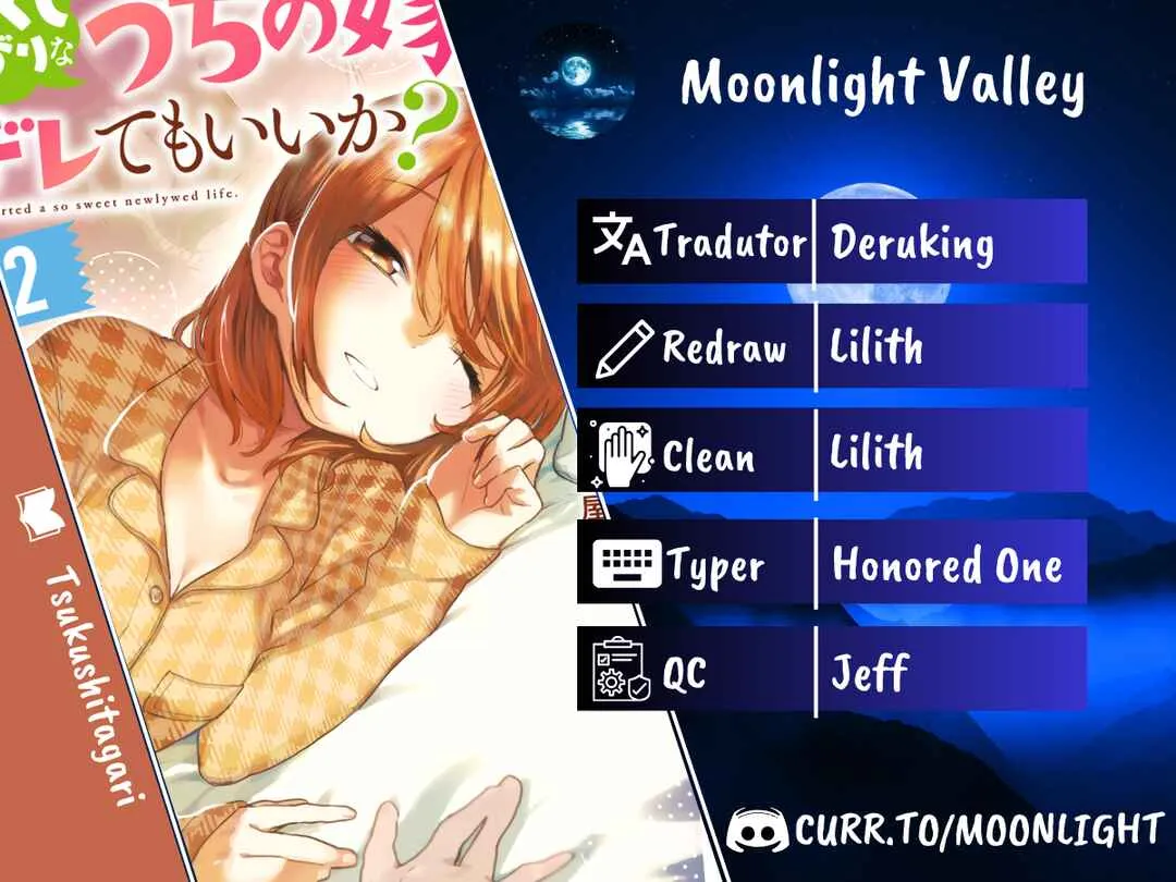 Tsukushitagari na Uchi no Yome ni Tsuite Derete mo Ii ka Capítulo 14 Online - página 1