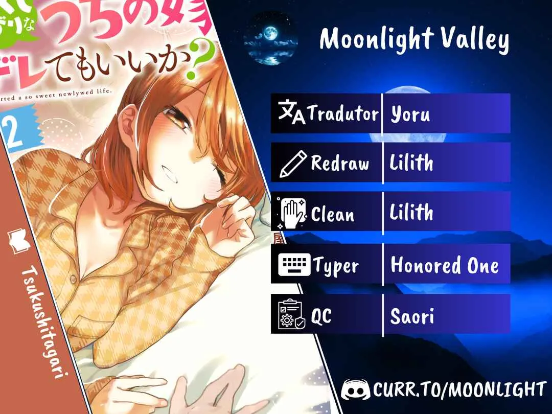 Tsukushitagari na Uchi no Yome ni Tsuite Derete mo Ii ka Capítulo 17 Online - página 1