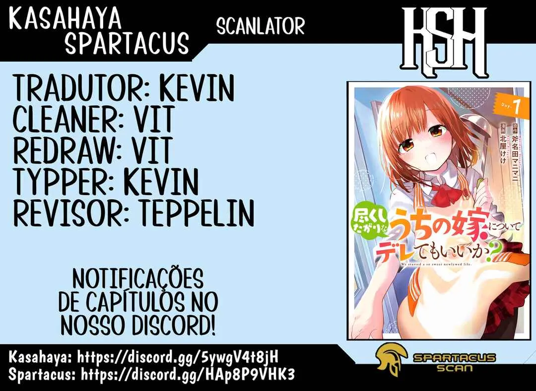 Tsukushitagari na Uchi no Yome ni Tsuite Derete mo Ii ka Capítulo 5 Online - página 1