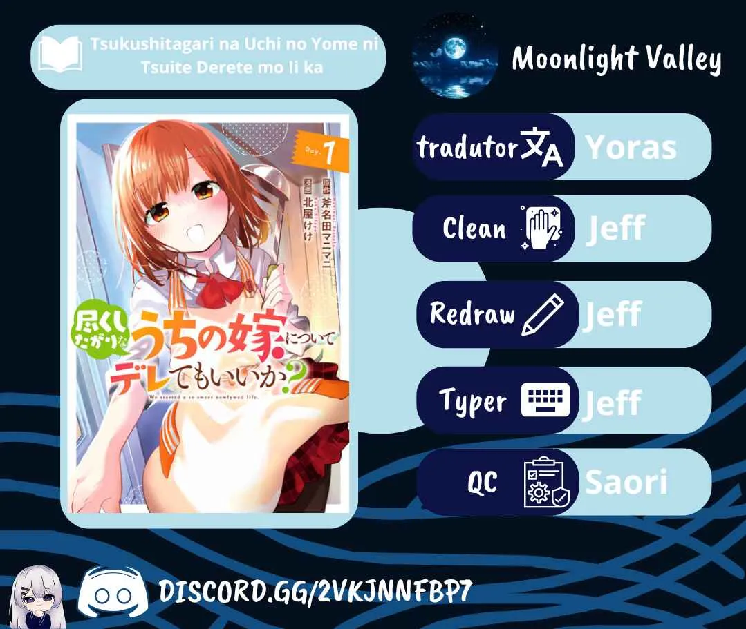 Tsukushitagari na Uchi no Yome ni Tsuite Derete mo Ii ka Capítulo 7 Online - página 1