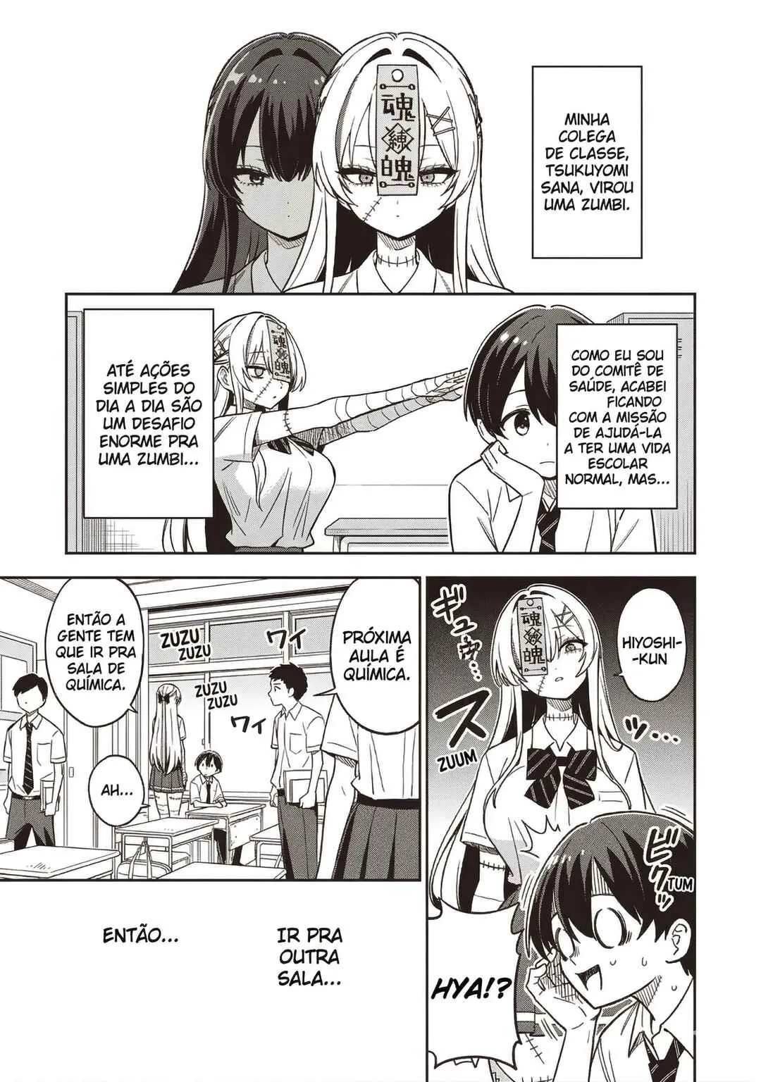 Undead-san no Bukiyou na Seishun Capítulo 2 Online - página 1