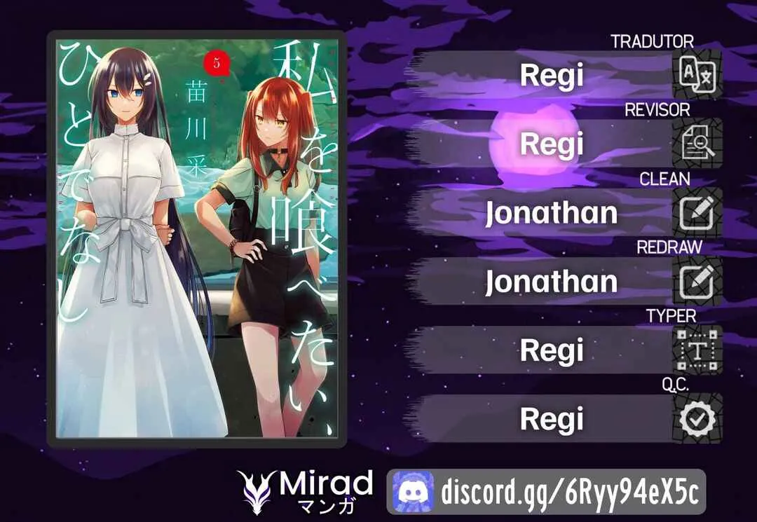 Watashi wo Tabetai, Hitodenashi Capítulo 21 Online - página 1