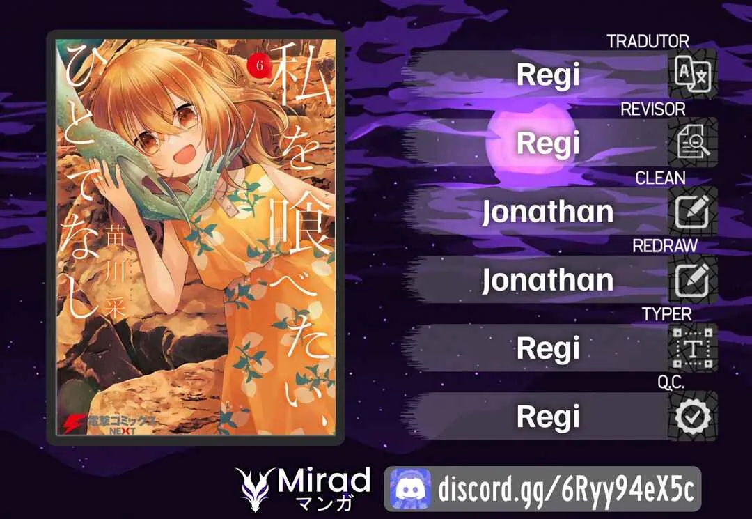 Watashi wo Tabetai, Hitodenashi Capítulo 25 Online - página 1