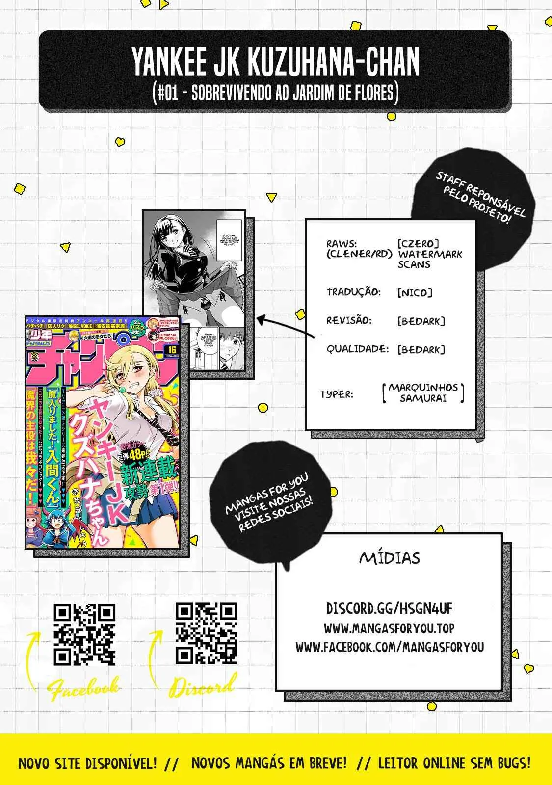 Yankee JK Kuzuhana-chan Capítulo 1 Online - página 1
